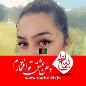 Meet your Posher, Dunya